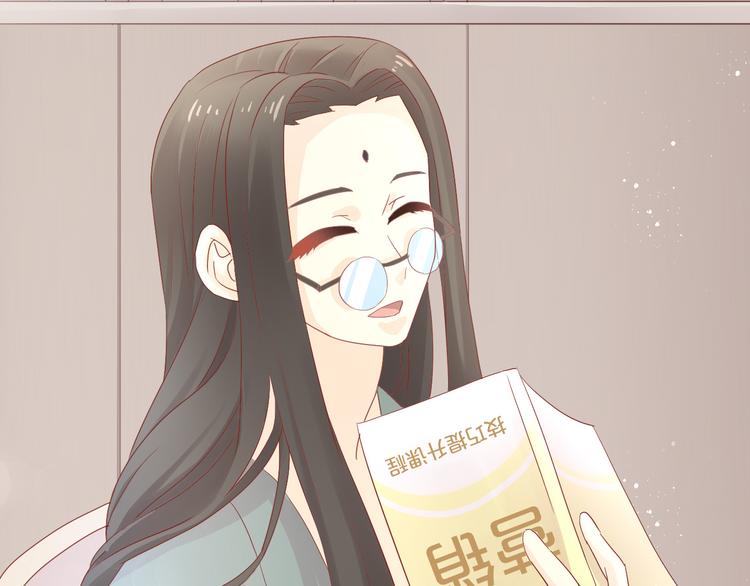 第175话 茶老板的营销学(1/2)-第176话