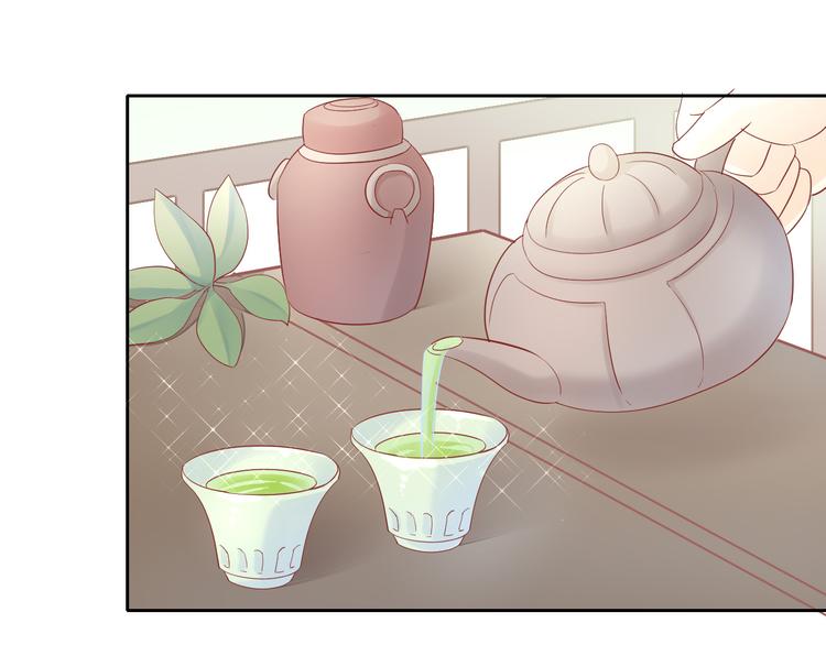 第175话 茶老板的营销学(1/2)-第176话