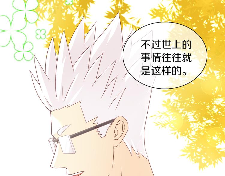 第177话  打工人(1/2)-第178话
