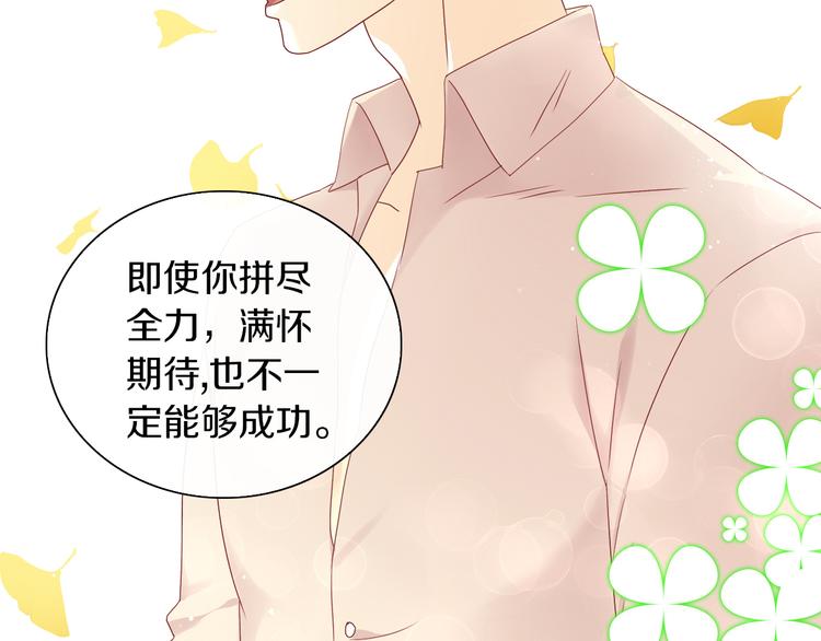 第177话  打工人(1/2)-第178话