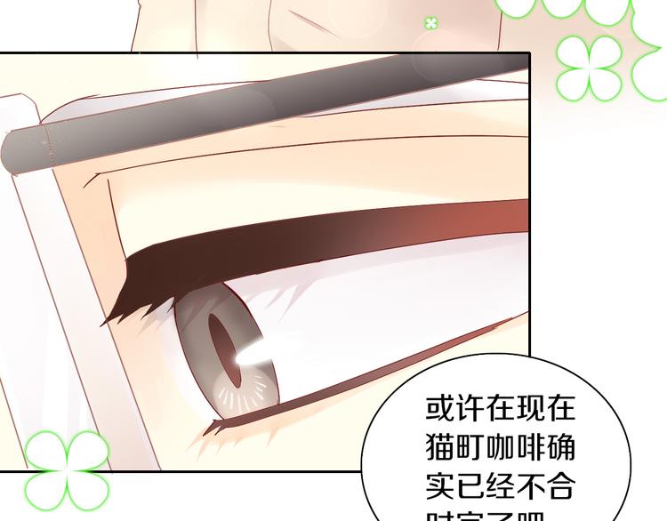 第177话  打工人(1/2)-第178话