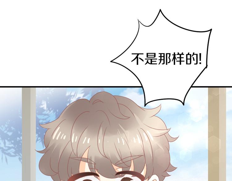 第177话  打工人(1/2)-第178话
