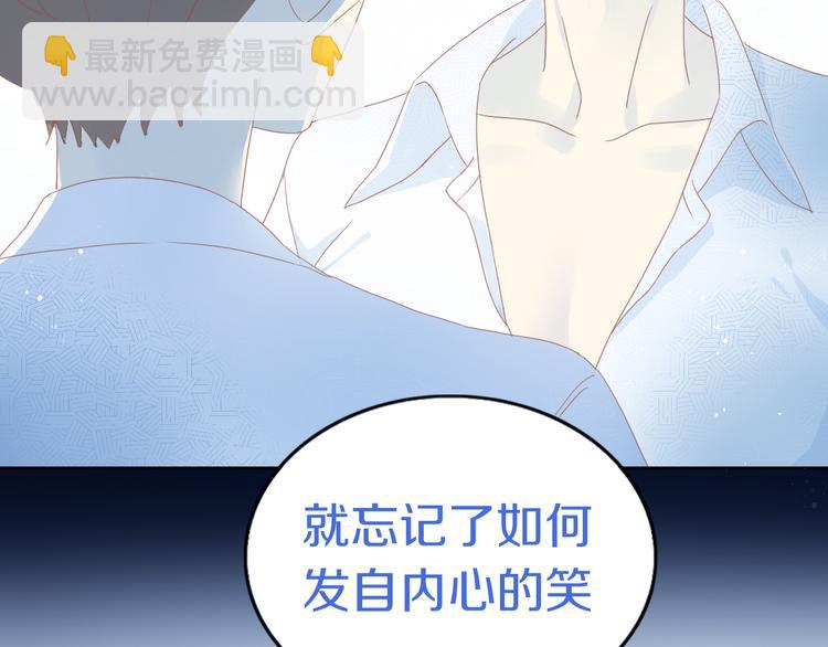 第177话  打工人(1/2)-第178话