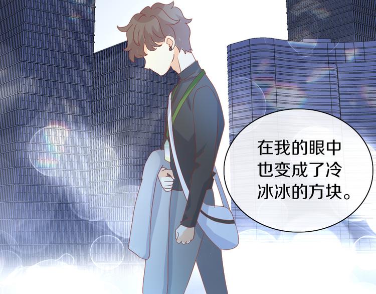 第177话  打工人(1/2)-第178话