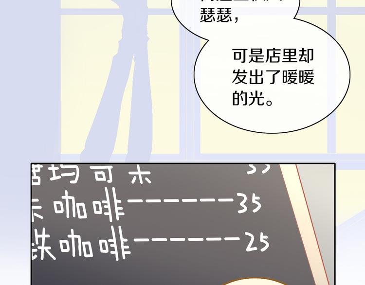 第177话  打工人(1/2)-第178话