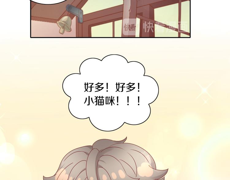 第177话  打工人(1/2)-第178话