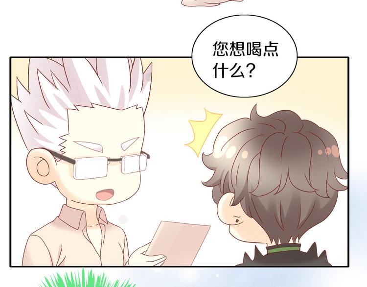第177话  打工人(1/2)-第178话