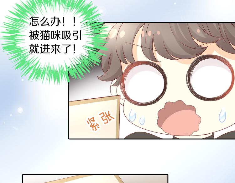 第177话  打工人(1/2)-第178话