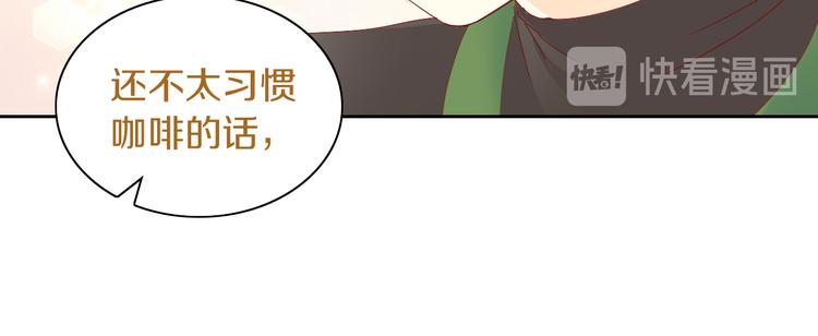 第177话  打工人(1/2)-第178话