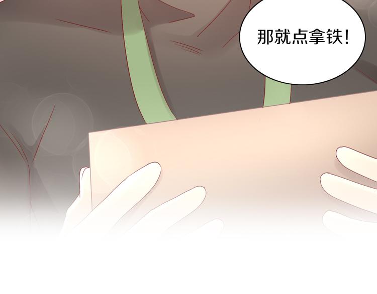 第177话  打工人(1/2)-第178话