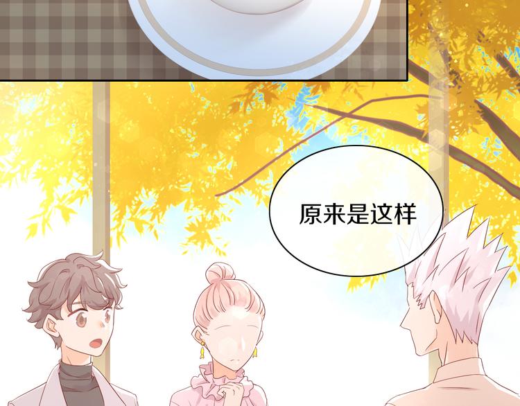 第177话  打工人(1/2)-第178话