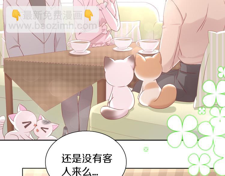 第177话  打工人(1/2)-第178话