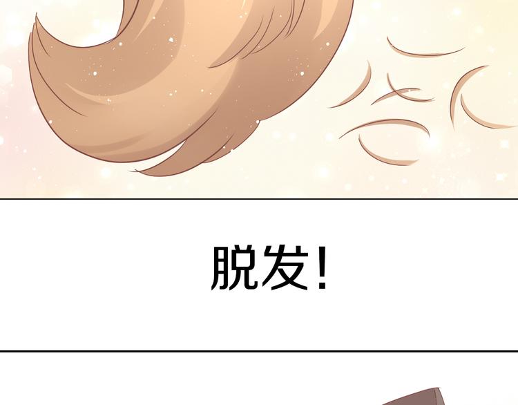 第179话 SPA(1/2)-第180话