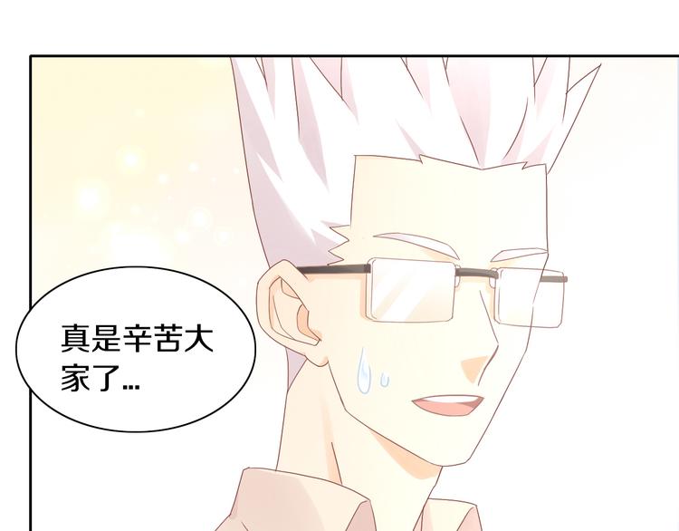 第179话 SPA(1/2)-第180话