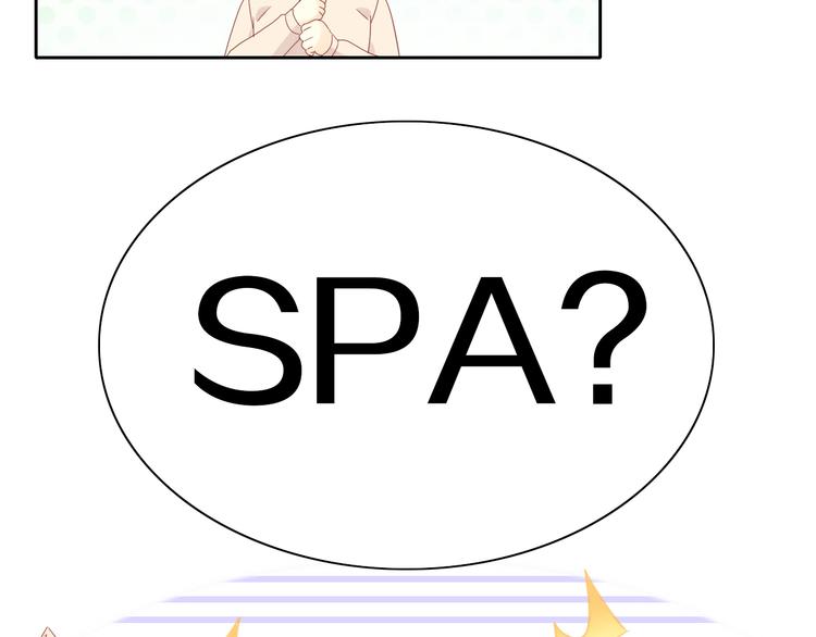 第179话 SPA(1/2)-第180话
