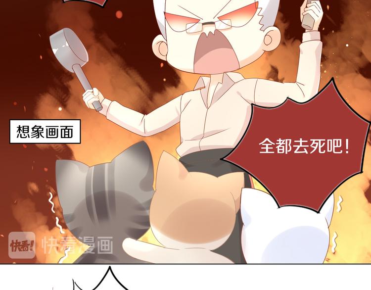 第179话 SPA(1/2)-第180话