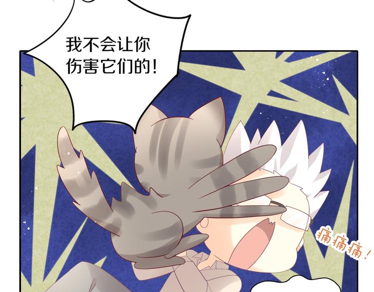 第179话 SPA(1/2)-第180话