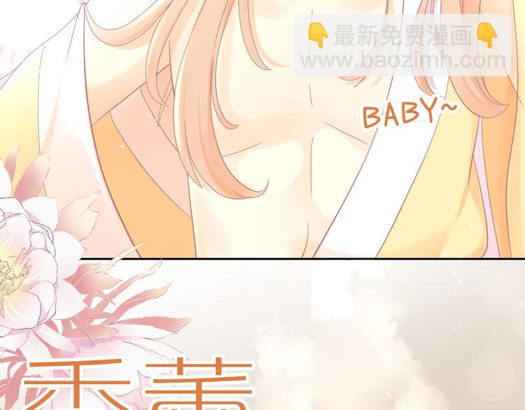 第179话 SPA(1/2)-第180话