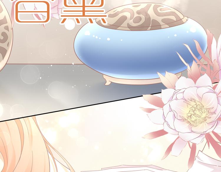 第179话 SPA(1/2)-第180话