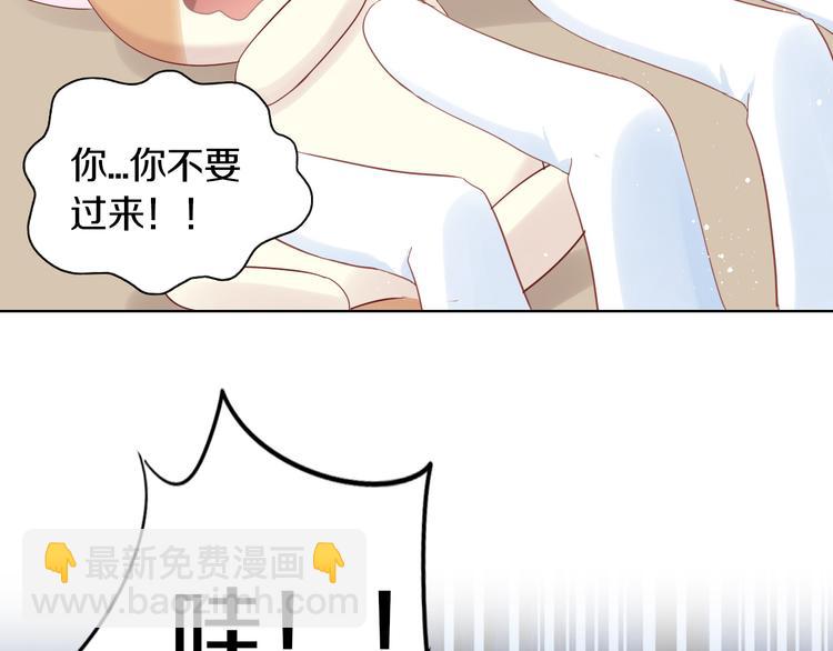 第179话 SPA(1/2)-第180话