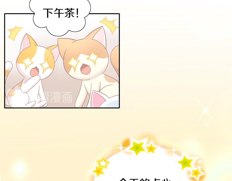 第181回  拿破仑(1/2)-第182话