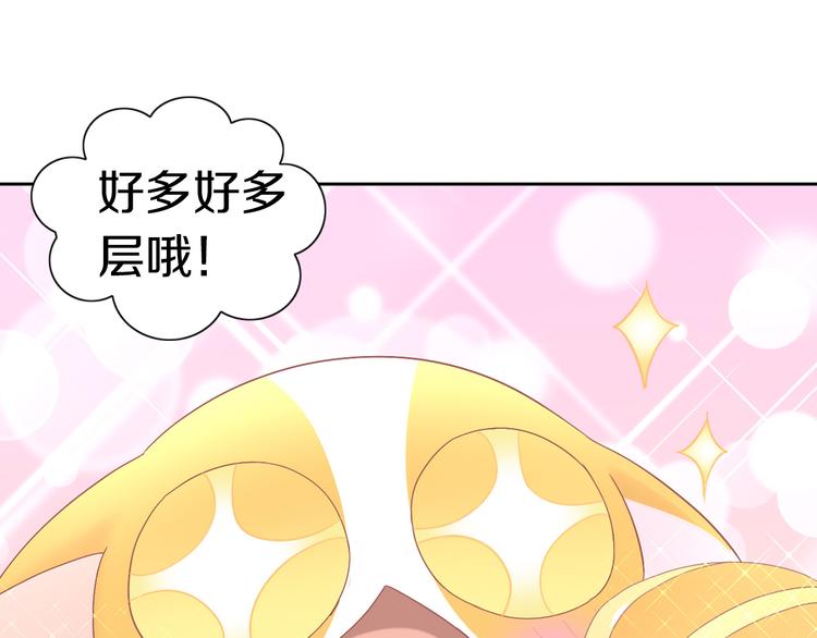 第181回  拿破仑(1/2)-第182话