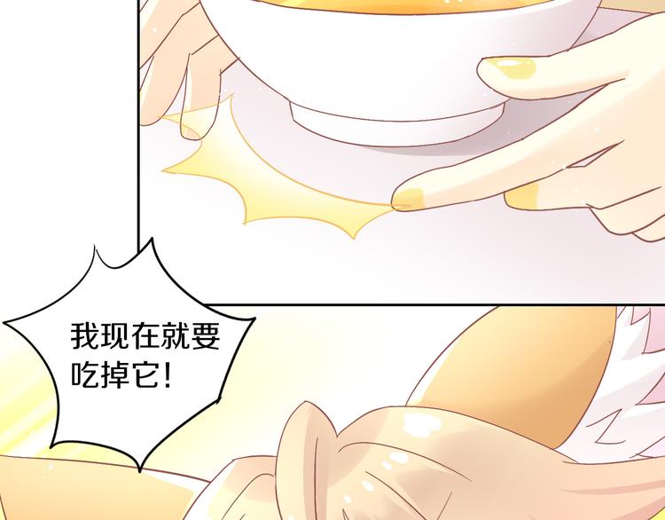 第181回  拿破仑(1/2)-第182话