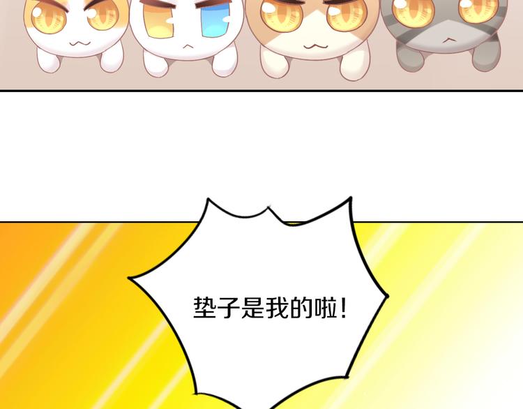 第181回  拿破仑(1/2)-第182话