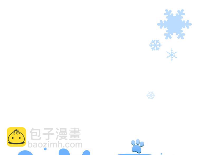 第183话  恼人的耳螨(1/2)-第184话