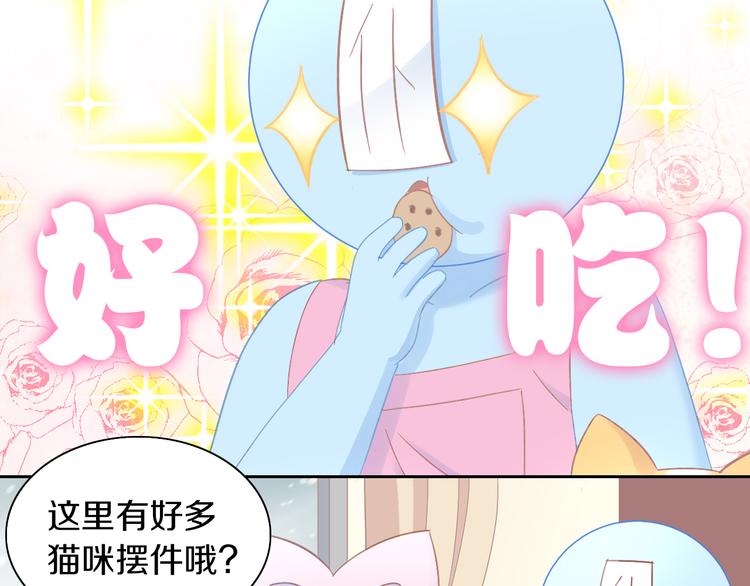 第185话 最初的爱(1/2)-第186话