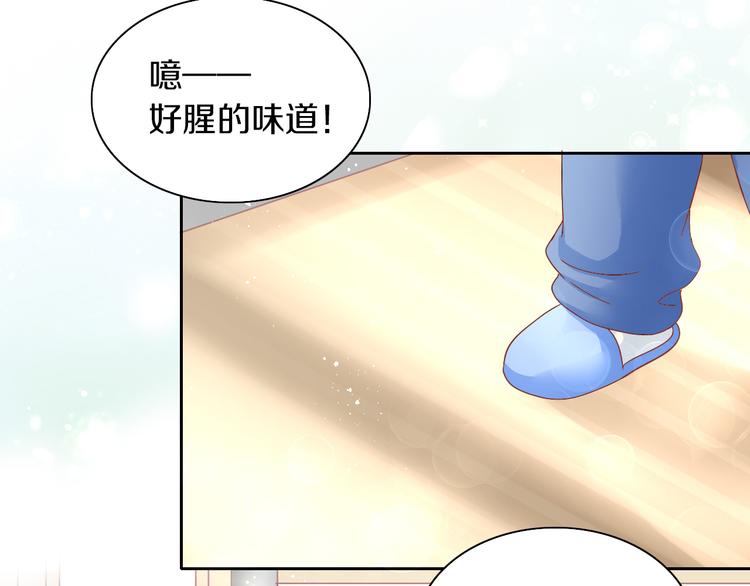 第185话 最初的爱(1/2)-第186话
