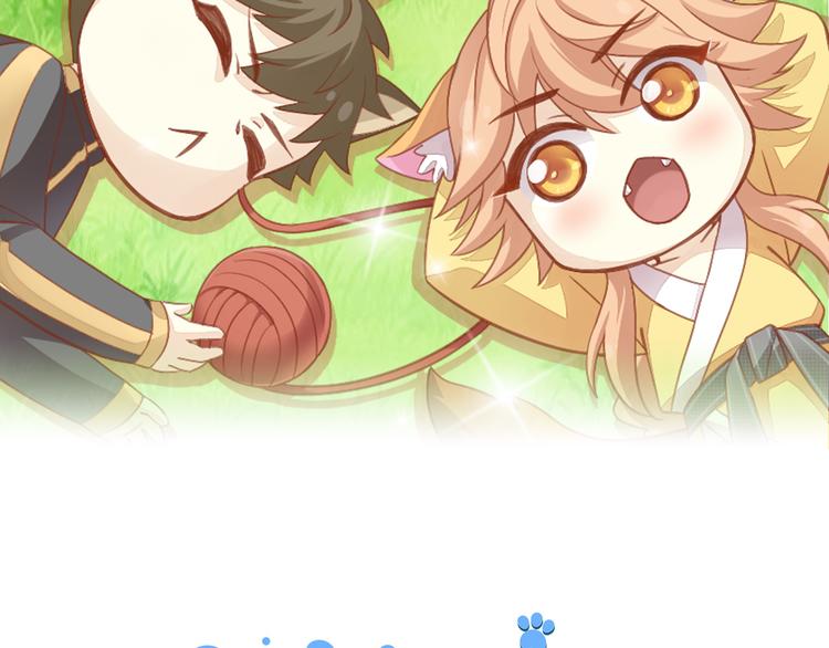 第185话 最初的爱(1/2)-第186话