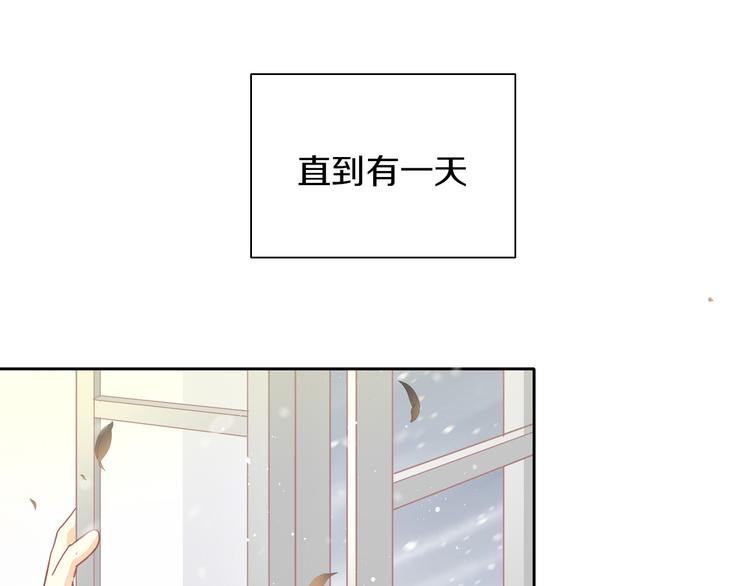 第185话 最初的爱(1/2)-第186话