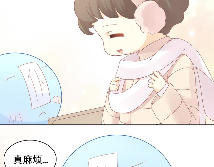 第185话 最初的爱(1/2)-第186话