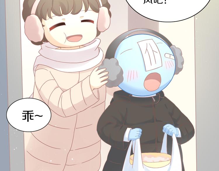 第185话 最初的爱(1/2)-第186话