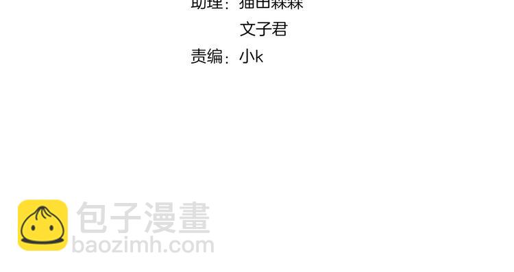 第185话 最初的爱(1/2)-第186话