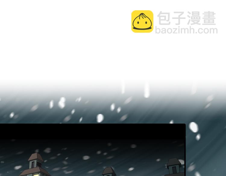 第185话 最初的爱(1/2)-第186话