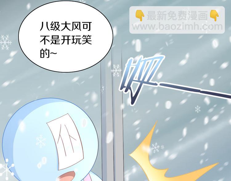 第185话 最初的爱(1/2)-第186话