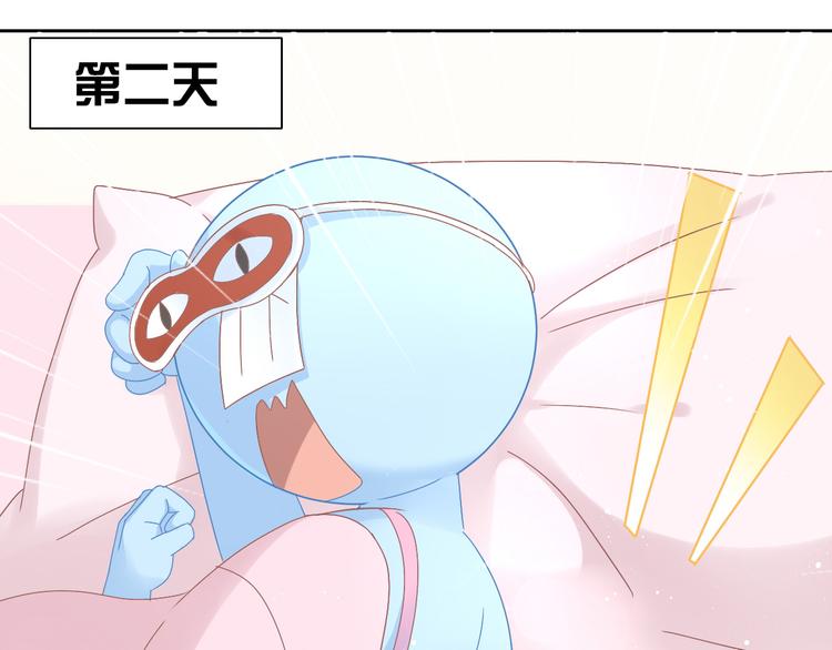 第187话 暖暖的窝(1/2)-第188话