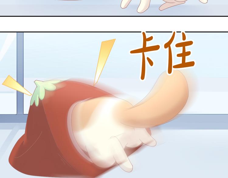 第187话 暖暖的窝(1/2)-第188话