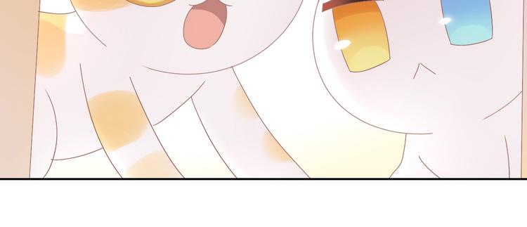 第187话 暖暖的窝(1/2)-第188话