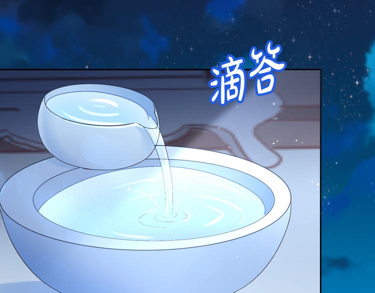 第187话 暖暖的窝(1/2)-第188话