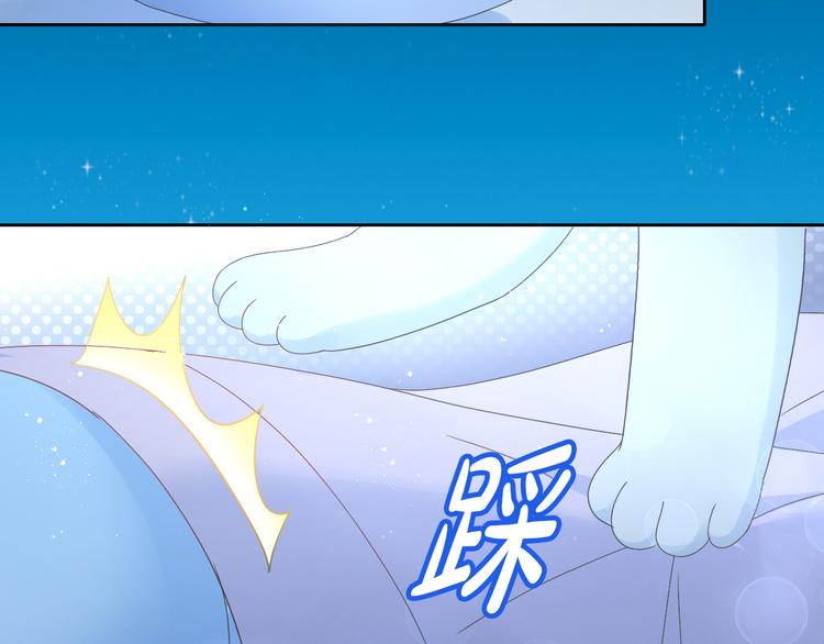 第187话 暖暖的窝(1/2)-第188话