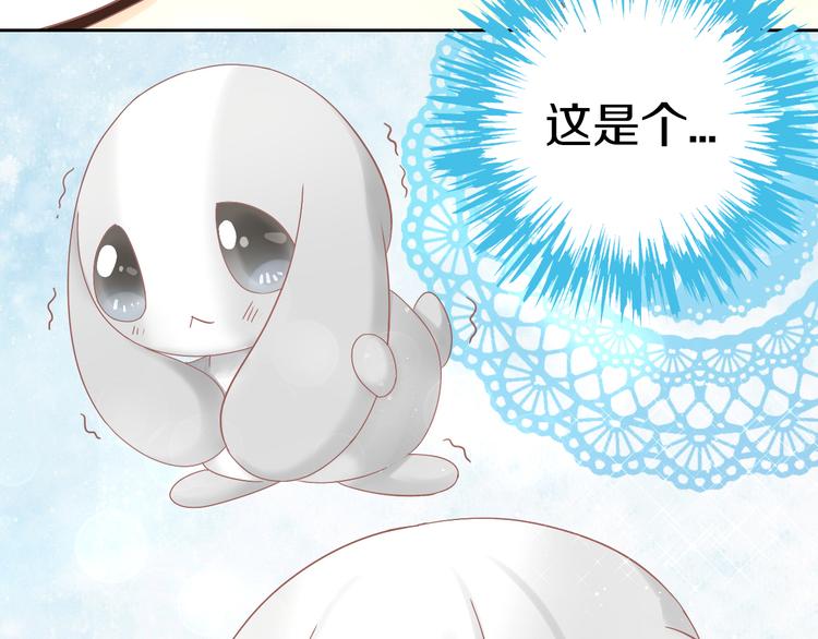 第189话 杂物堆里的它(1/2)-第190话