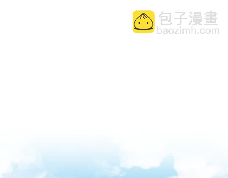 第189话 杂物堆里的它(1/2)-第190话