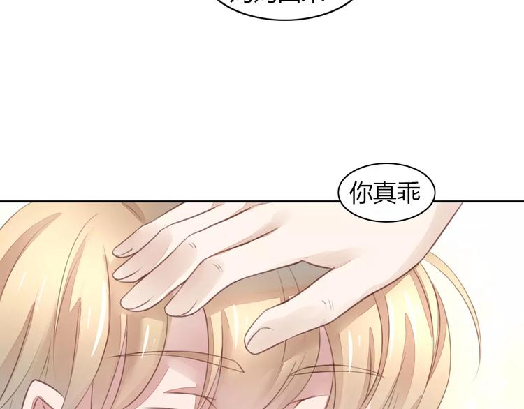 第20话  互相照顾(1/3)-第20话