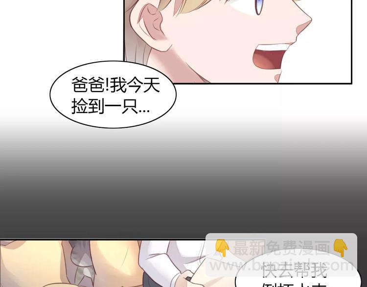第20话  互相照顾(1/3)-第20话