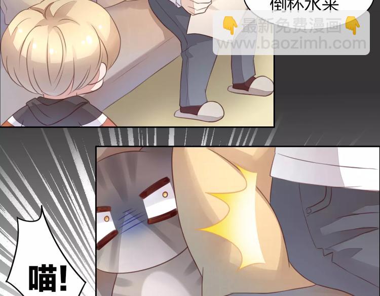 第20话  互相照顾(1/3)-第20话