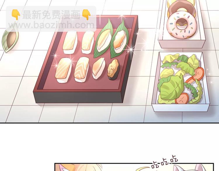 第20话  互相照顾(1/3)-第20话