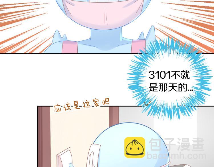 第193话 被抛弃的它(1/3)-第194话